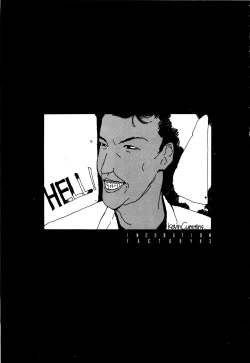 Page 50 of Under Water