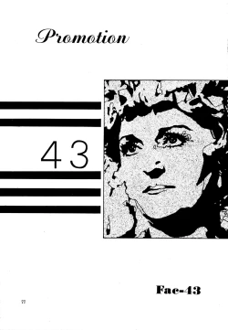 Page 76 of Under Water