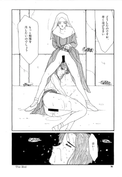 Page 95 of Under Water