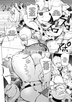 Page 10 of Milking Kaya