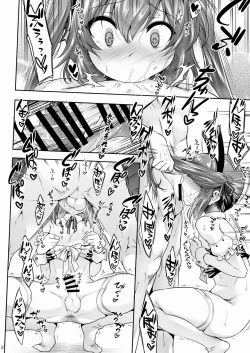 Page 11 of Kira-kun wa Unmei no Ochinpo to Deatta!