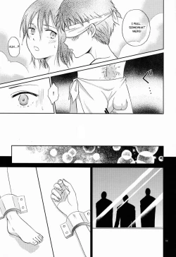 Page 10 of Hito no Ondo Kikai no Ondo | A Human's Temperature, A Machine's Temperature