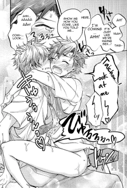 Page 10 of Ote! Osuwari! Chinchin wa Mate!