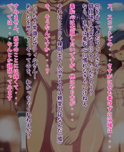 Page 4 of Fire Emblem Pixiv Images