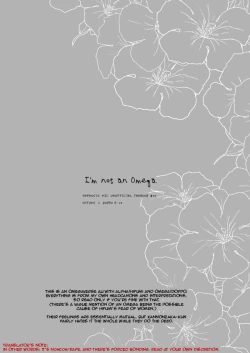 Page 2 of Omega Nanka Janai. | I’m not an Omega.