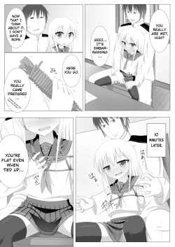 Page 5 of HIBIKINBAKU