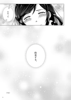 Page 36 of MIDNIGHT BLUE