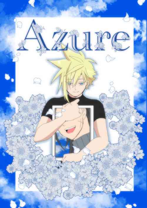 Download Azure