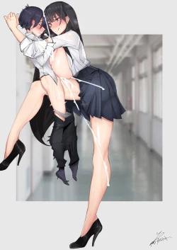 Page 82 of Amayakasarete Matenrou