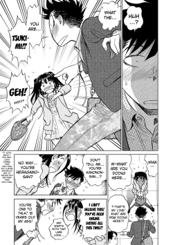 Page 11 of Hatsujou Bishoujo no Midara na Mitsutsubo Ch. 1