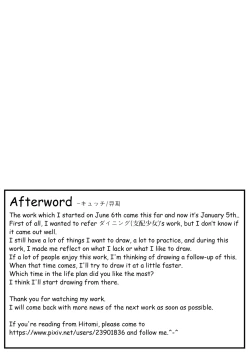 Page 28 of Life Plan - Momobami kirari EP.1