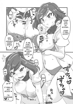 Page 15 of Ayame ga Kill!