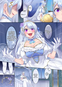 Page 26 of Kuchi Utsushi no Sandatsusya]