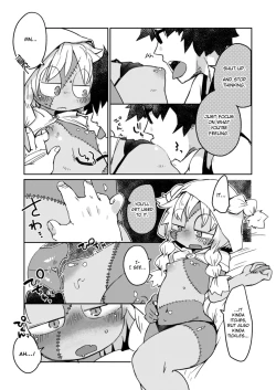 Page 16 of Kouhai no Tanganchan the Mono-Eye Girl #4