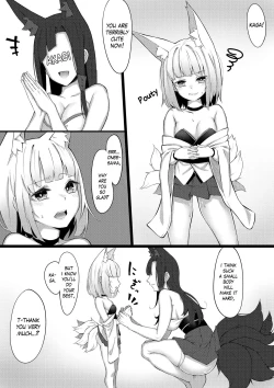 Page 4 of Kagasan Book.