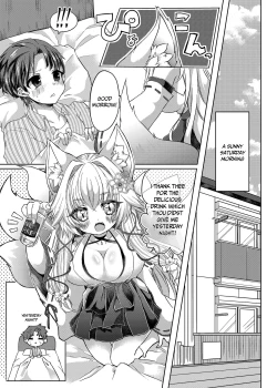 Page 2 of Oshikake Kitsunemusume ni Kenzokukitsunemusume ni Sareta Ken | How I Was Turned Into an Underling Fox Girl by a Pushy Fox Girl
