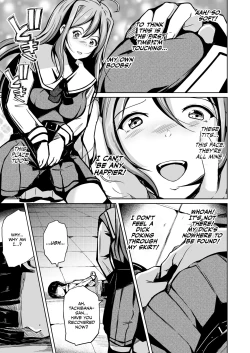 Page 14 of Jinsei no Ryakudatsusha| Life Robber