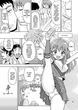 Page 24 of Ore no Imo Oto | My Little Sisbro