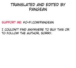 Page 30 of Omodume BOX 44