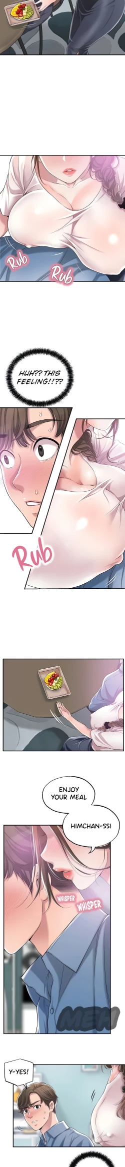 Page 139 of New TownCh.20/?