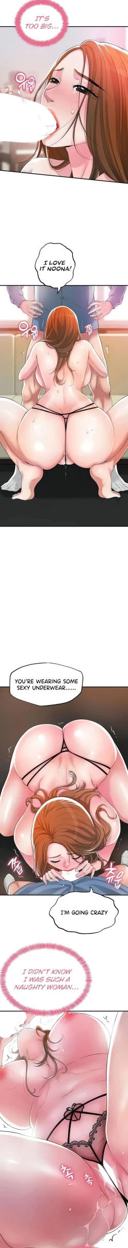 Page 155 of New TownCh.20/?