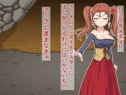 Page 28 of Kusuguri Dungeon Mahoutsukai no Ojou-sama Hen