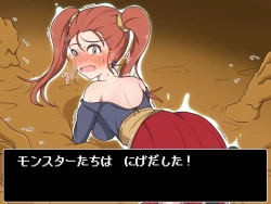 Page 48 of Kusuguri Dungeon Mahoutsukai no Ojou-sama Hen