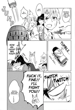 Page 18 of Ippou Sonokoro