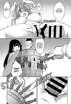 Page 22 of Ippou Sonokoro