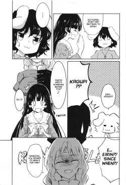 Page 4 of Ippou Sonokoro