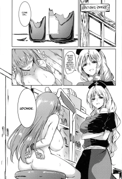 Page 8 of Ippou Sonokoro