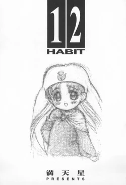 Page 3 of 12 HABIT