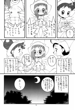 Page 36 of Hagane no Mayonnaise 4