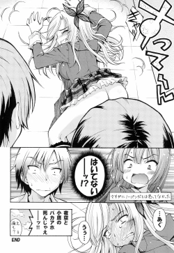 Page 12 of friendship?