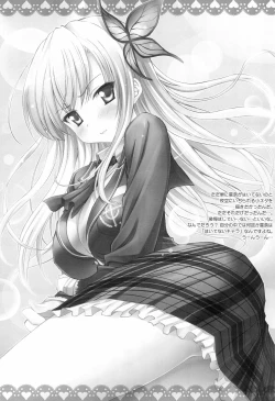 Page 13 of friendship?