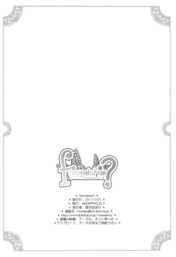 Page 26 of friendship?