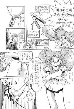 Page 19 of Silent Saturn 4