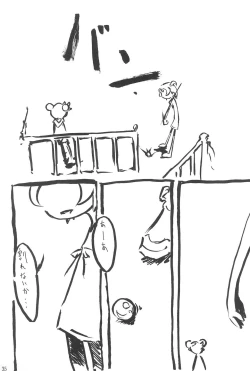 Page 35 of Glass no Mukou