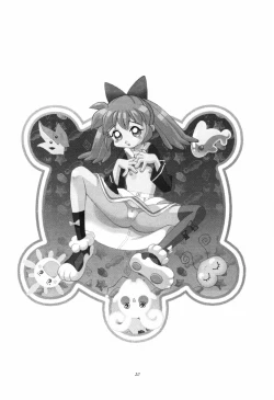 Page 30 of Hagane no Mayonnaise 3