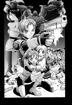 Page 36 of Hagane no Mayonnaise 3