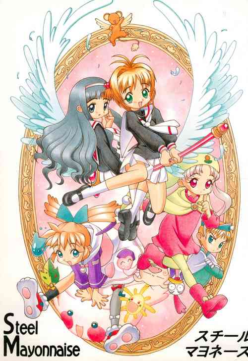 Download Hagane no Mayonnaise 3