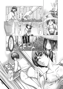 Page 77 of Men's Gold 2022-01