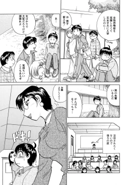 Page 165 of Men's Young 2010-03