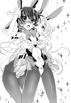 Page 34 of Splasu Summer!!