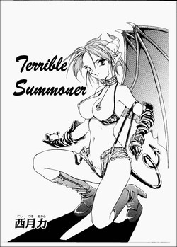 Download Terrible Summoner