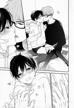 Page 12 of Kareshi no Kane de Eiga Mita-sa ni Niihai wa Ite Ecchina Koto Shi Chau Hon