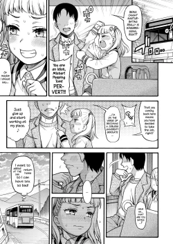 Page 21 of JYOJIZM AFTER SUMMER & AUTUMN