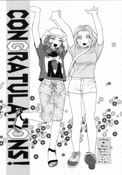 Page 179 of Trouble Poor Girls