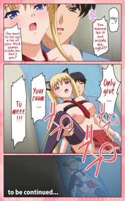 Page 119 of Oni Chichi 1 #1 Konamaiki na Hot Pants Complete Ban  | Demon Father 1#1 Cheeky Girl with Hot Pants Complete