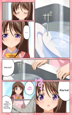 Page 121 of Oni Chichi 1 #1 Konamaiki na Hot Pants Complete Ban  | Demon Father 1#1 Cheeky Girl with Hot Pants Complete